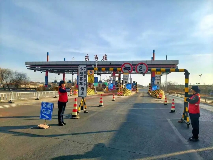 微信图片_20260224164727_206_220.jpg