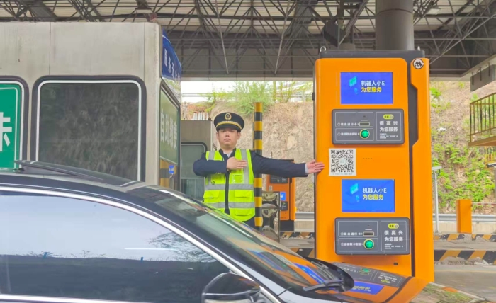 微信图片_20260506102738_925_2