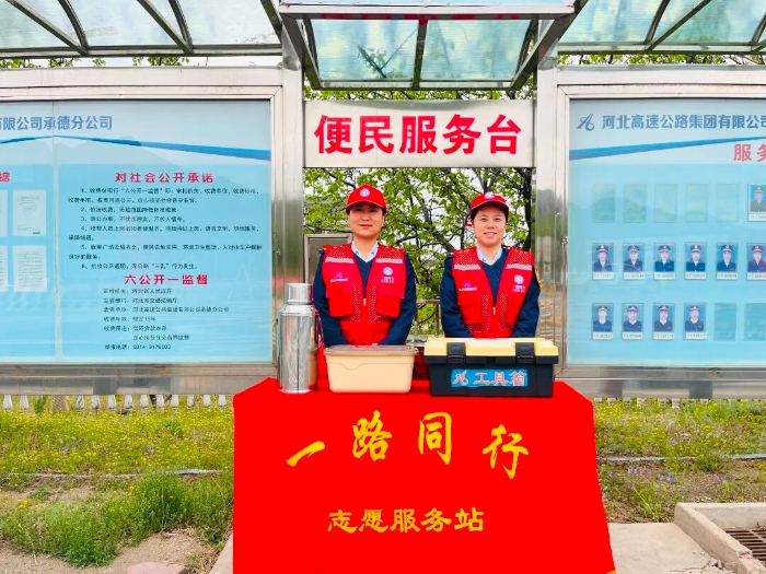 微信图片_20260506104609_1933_45.jpg