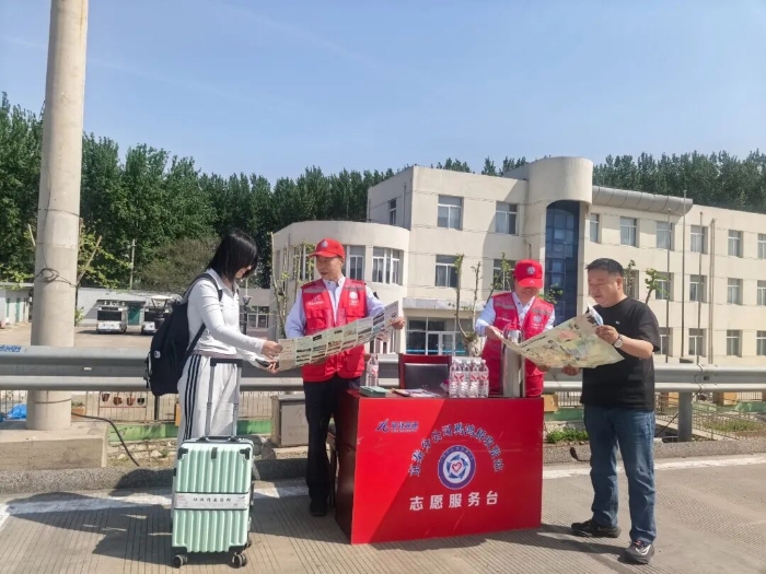 微信图片_20260506155108_69_90.jpg
