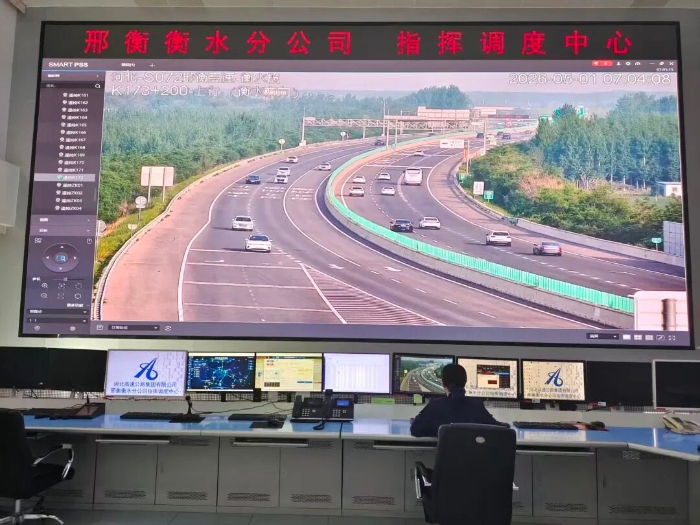 微信图片_20260506170556_13_216.jpg