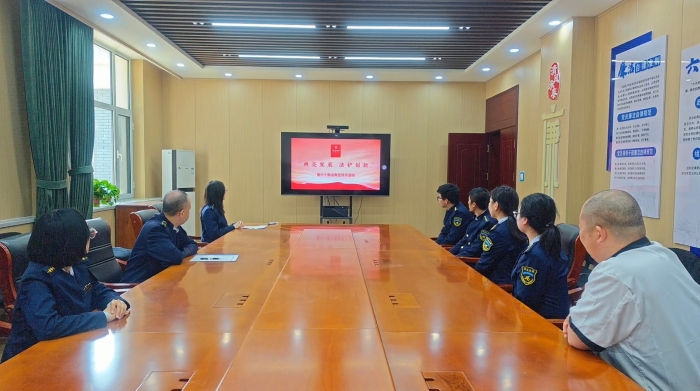 民法典11