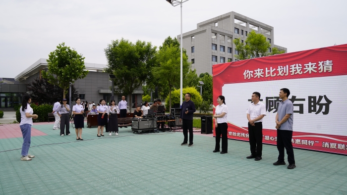 微信图片_20260527195106_1461_11