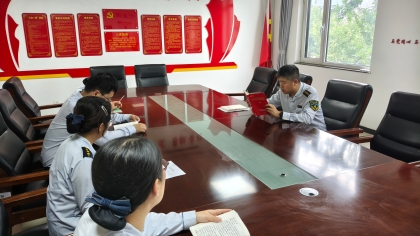 F:\00分公司季度检查\2026年\办公室\3.2026年宣传\5月份\12.“书香交通”读书会c