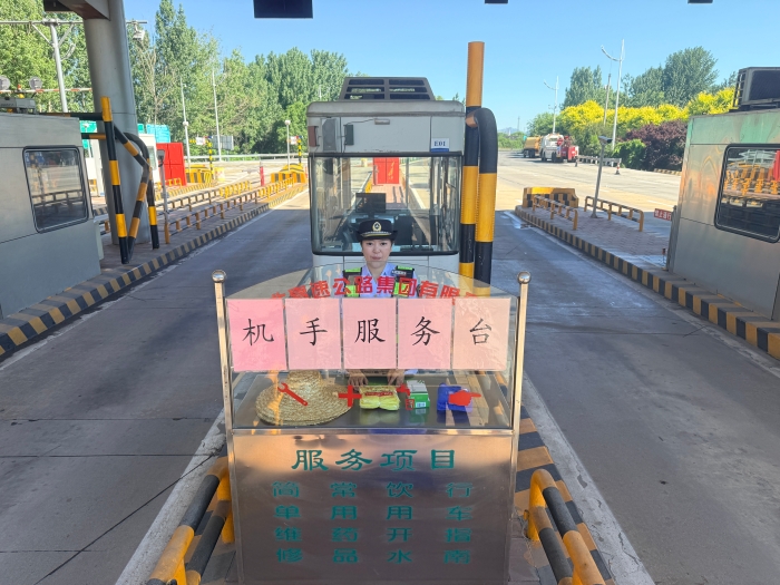 微信图片_20260608084113_1355_5