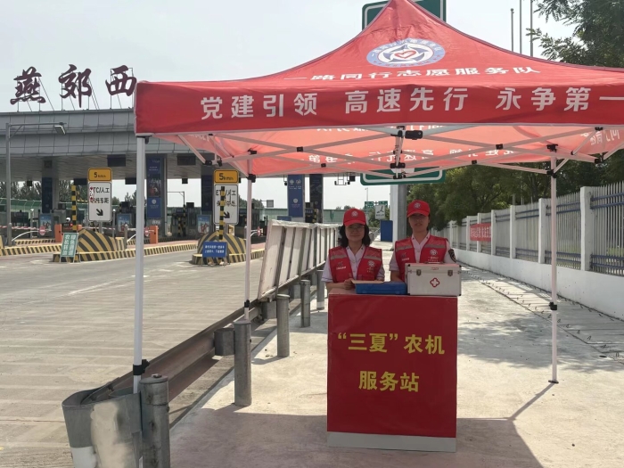 mmexport1782115118807