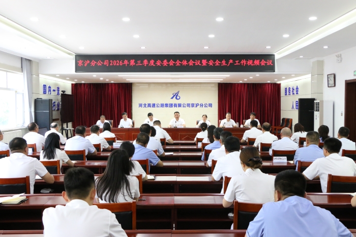 微信图片_20260710093851_1049_82